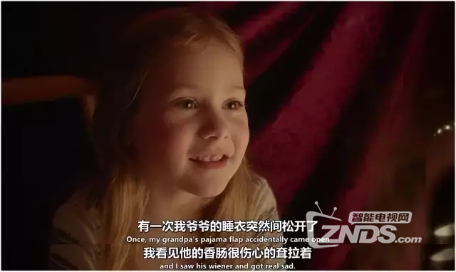 这部“限制级”R级片告诉你，青春片不止是小清新