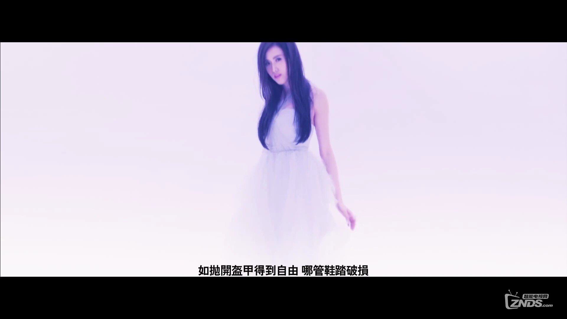 ZolerWind - 乾坤卦[1080P/MP4/91M]