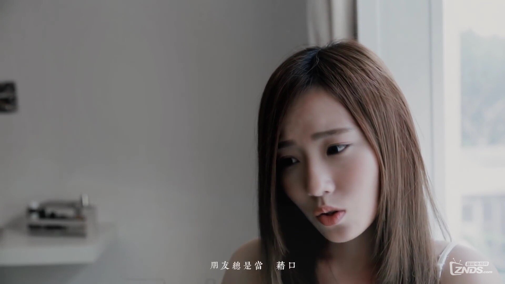 花儿 - 雨过天晴[1080P/MP4/77M]