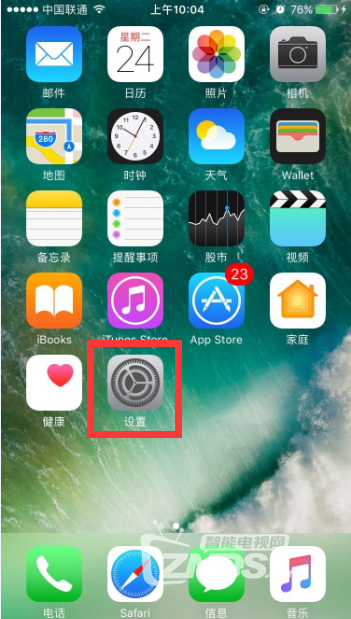 微鲸魔方K1蓝牙连接教程