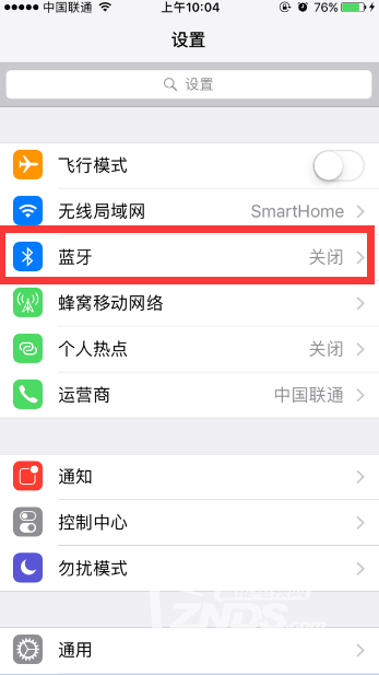 微鲸魔方K1蓝牙连接教程