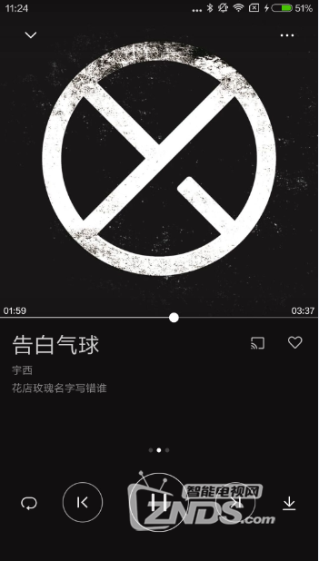微鲸魔方K1蓝牙连接教程