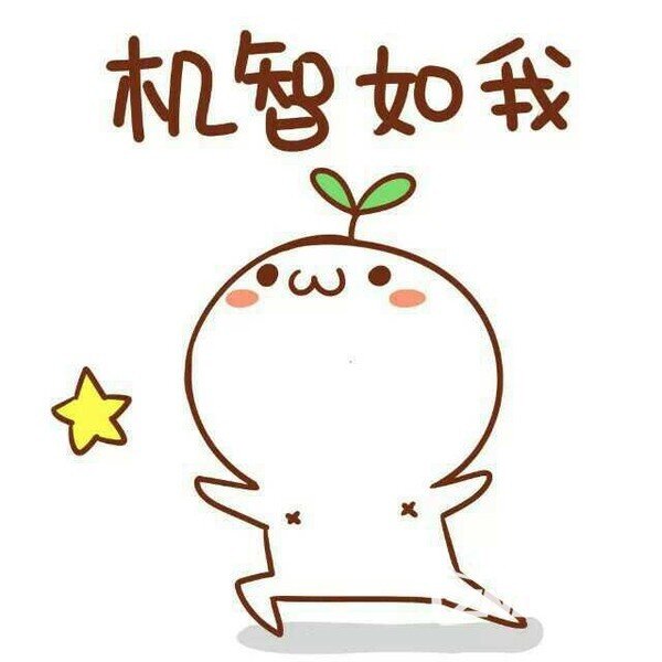 微鲸魔方K1蓝牙连接教程