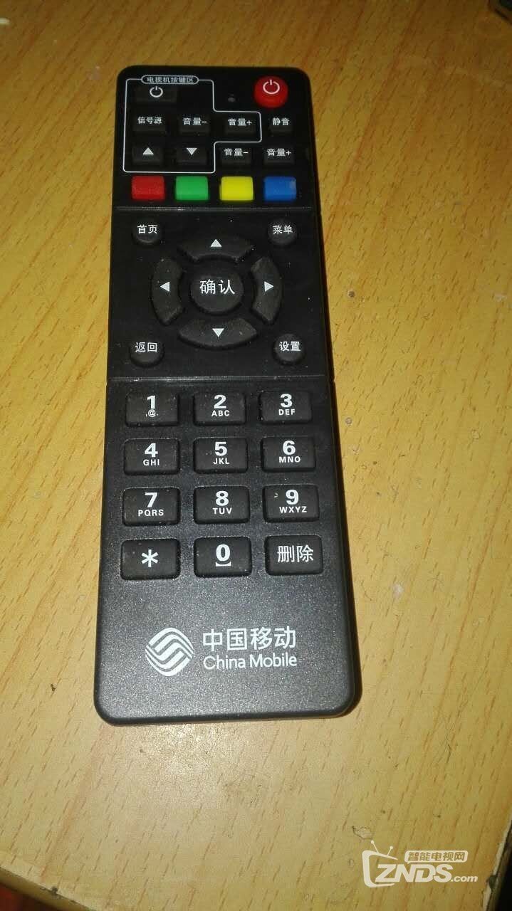 不可刷機(jī)