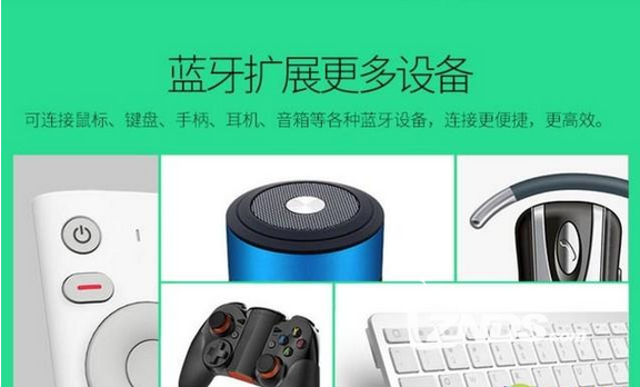 腾讯视频新品，企鹅电视盒子Q1详细评测