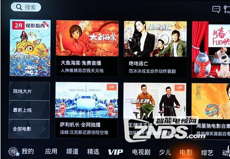 腾讯视频新品，企鹅电视盒子Q1详细评测