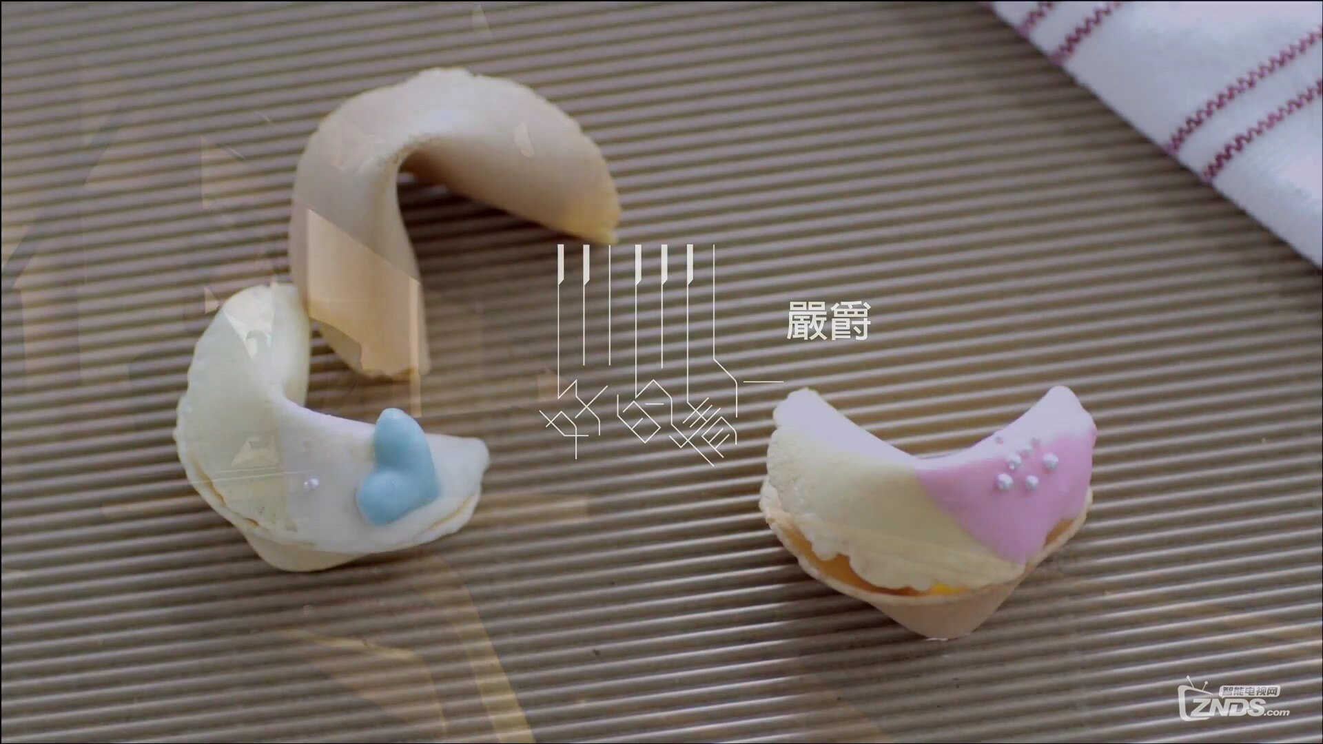 嚴(yán)爵 - 好的情人[(000409)2017-02-10-19-42-53].JPG