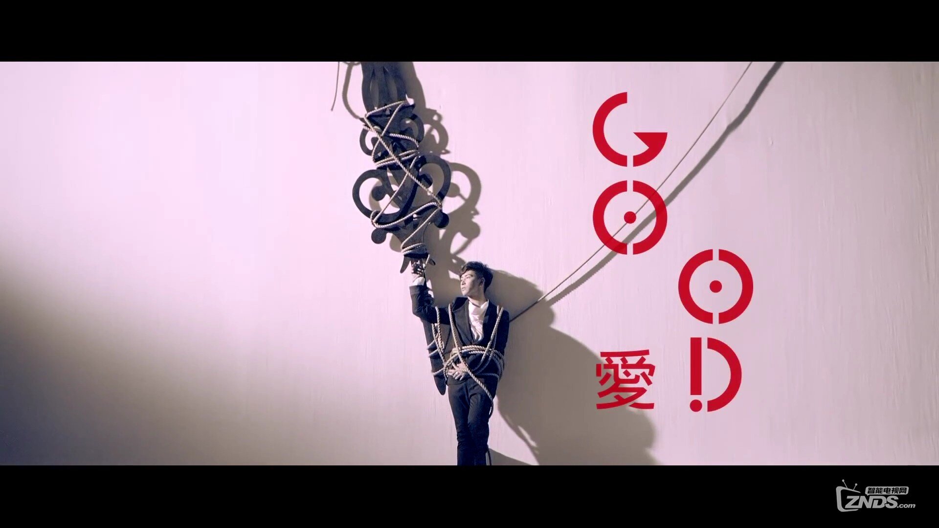 欧汉声 - Good爱[1080P/MP4/100M]