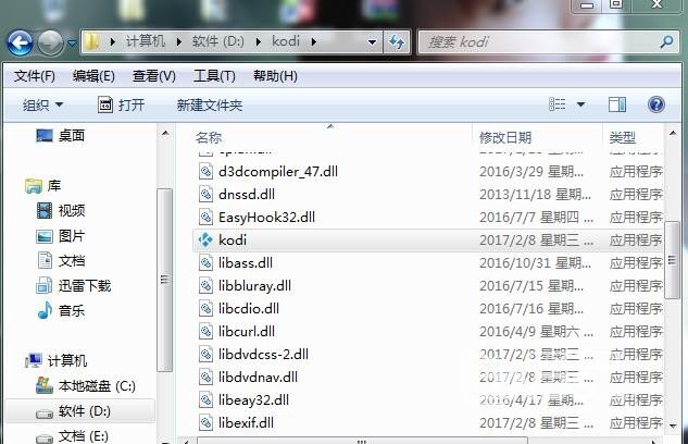 360截图20170211095213914.jpg
