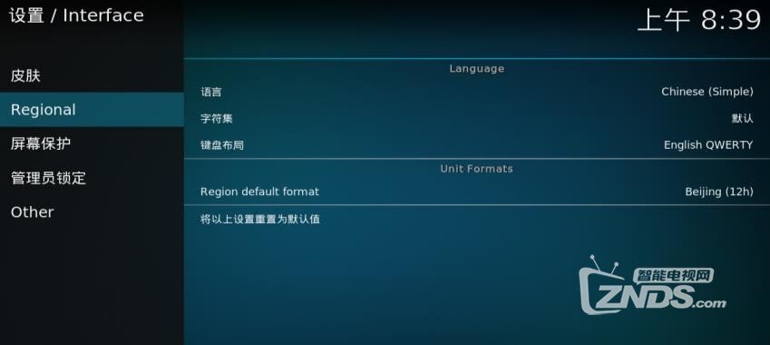 360截图20170211095737199.jpg