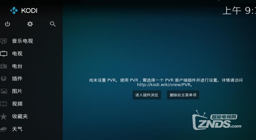360截图20170211100238877.jpg