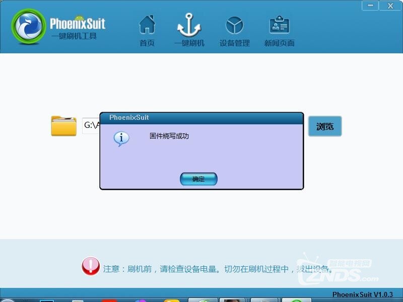 QQ截圖20170211101835.jpg