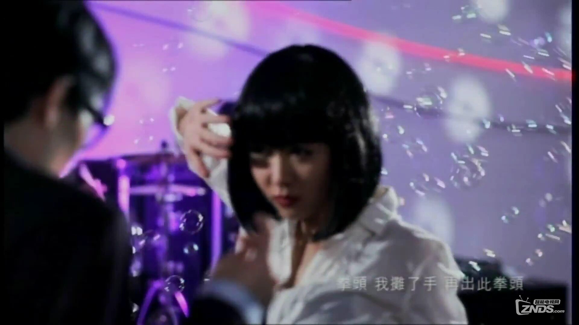 方大同 - 张永成[1080P/MP4/114M]