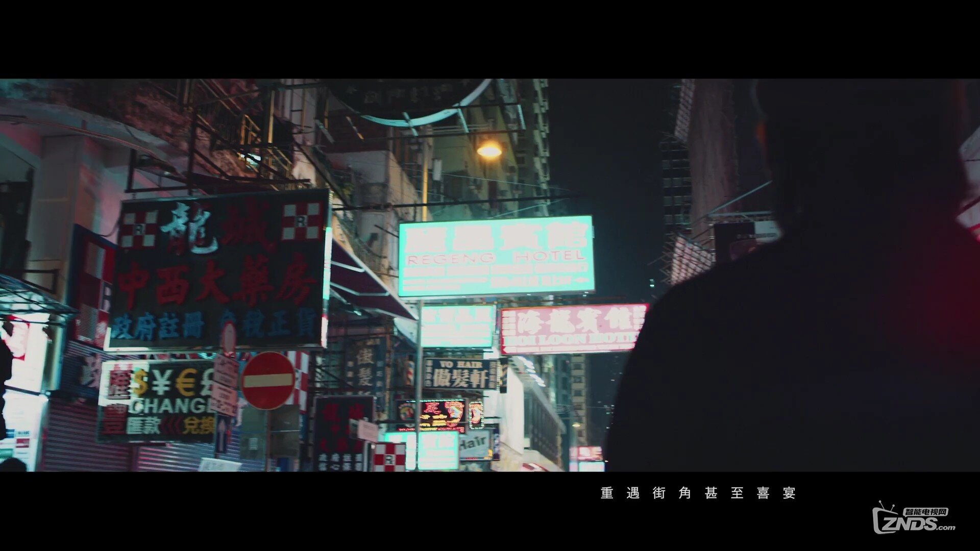 岑日珈 - 不要说再见[1080P/MP4/74M]