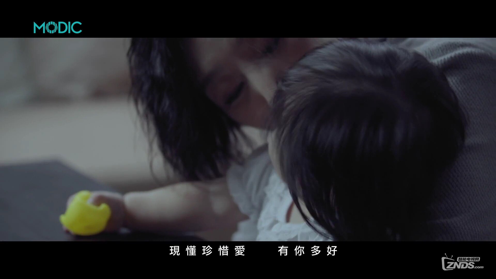 蔚雨芯 - 疼妳[(002539)2017-02-13-21-27-20].JPG