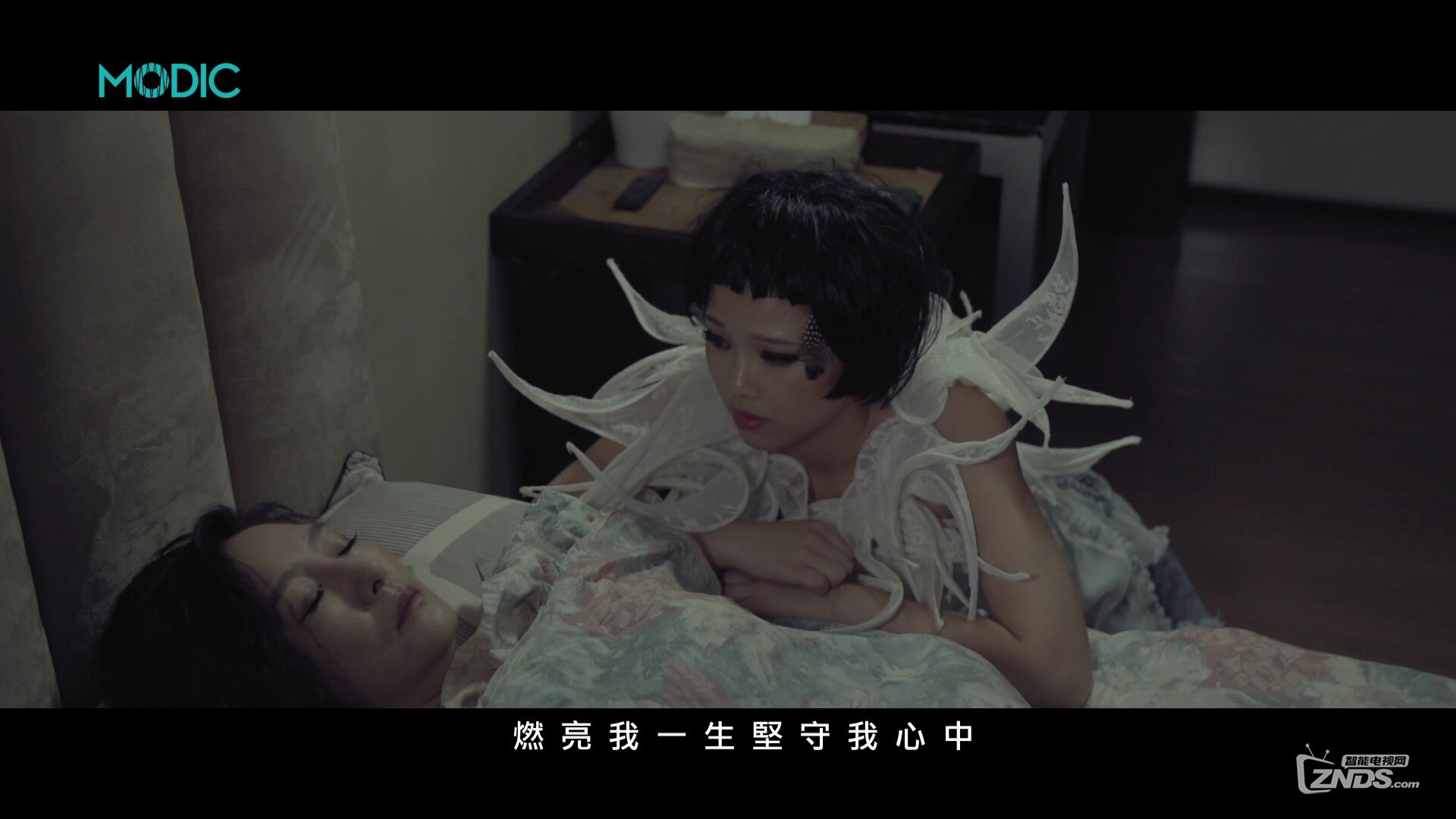 蔚雨芯 - 疼妳[(004807)2017-02-13-21-27-24].JPG