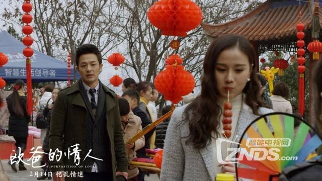 哪部电影才适合情人节观看？务必带上这份片单不踩雷！