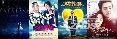 哪部电影才适合情人节观看？务必带上这份片单不踩雷！