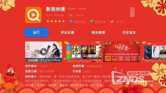 哪部电影才适合情人节观看？务必带上这份片单不踩雷！