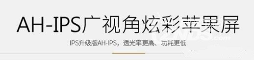 【科普小常识】你都知道吗？显示器容易被坑的几个点
