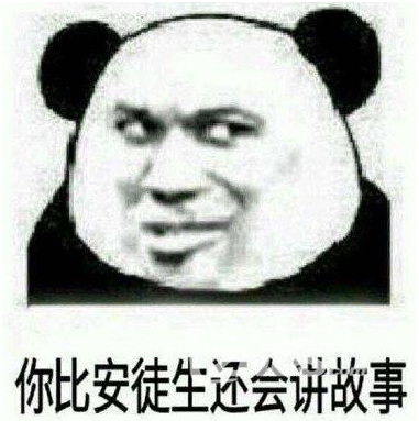 【科普小常识】你都知道吗？显示器容易被坑的几个点