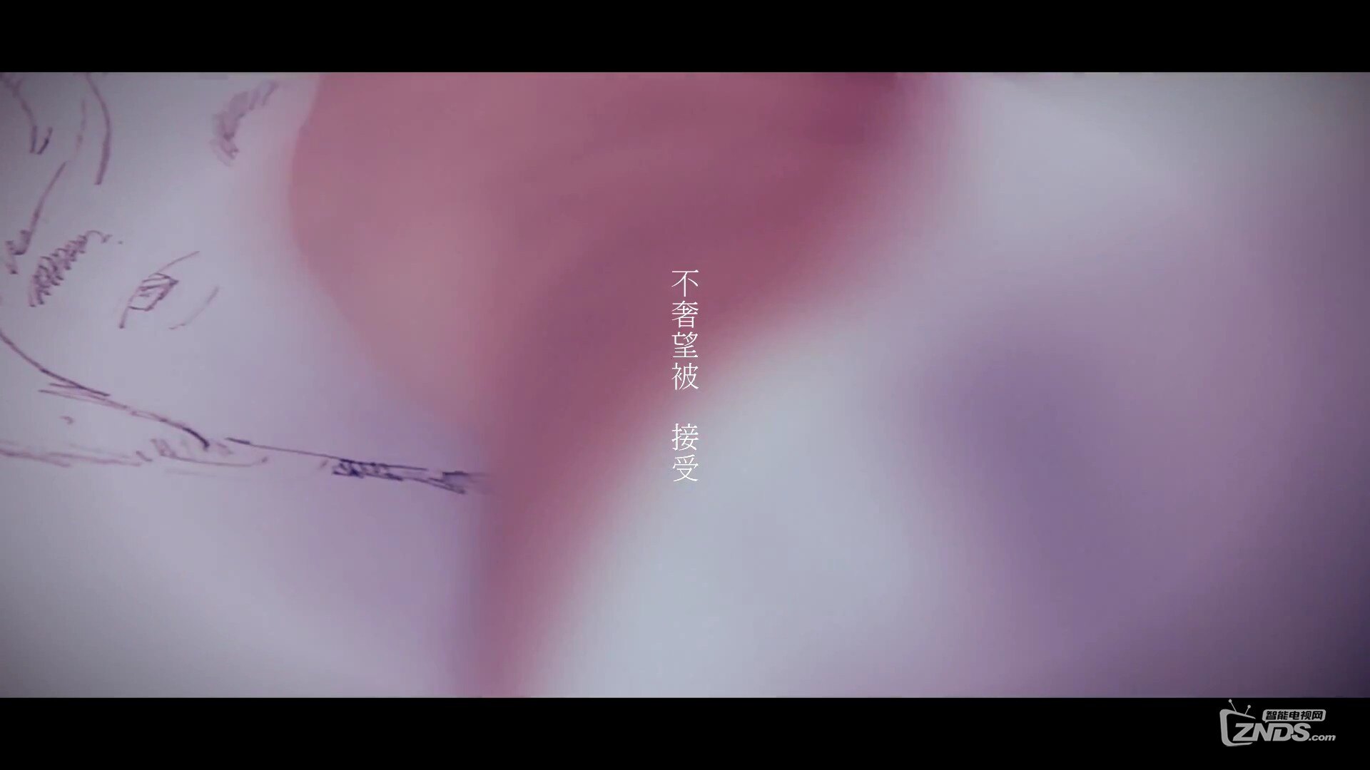 鍾潔希 - 最後一滴眼淚[(005293)2017-02-15-13-39-32].JPG