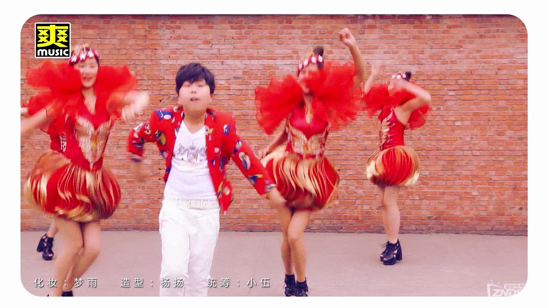 李昱达 - 舞动新年[1080P/MPG/434M]