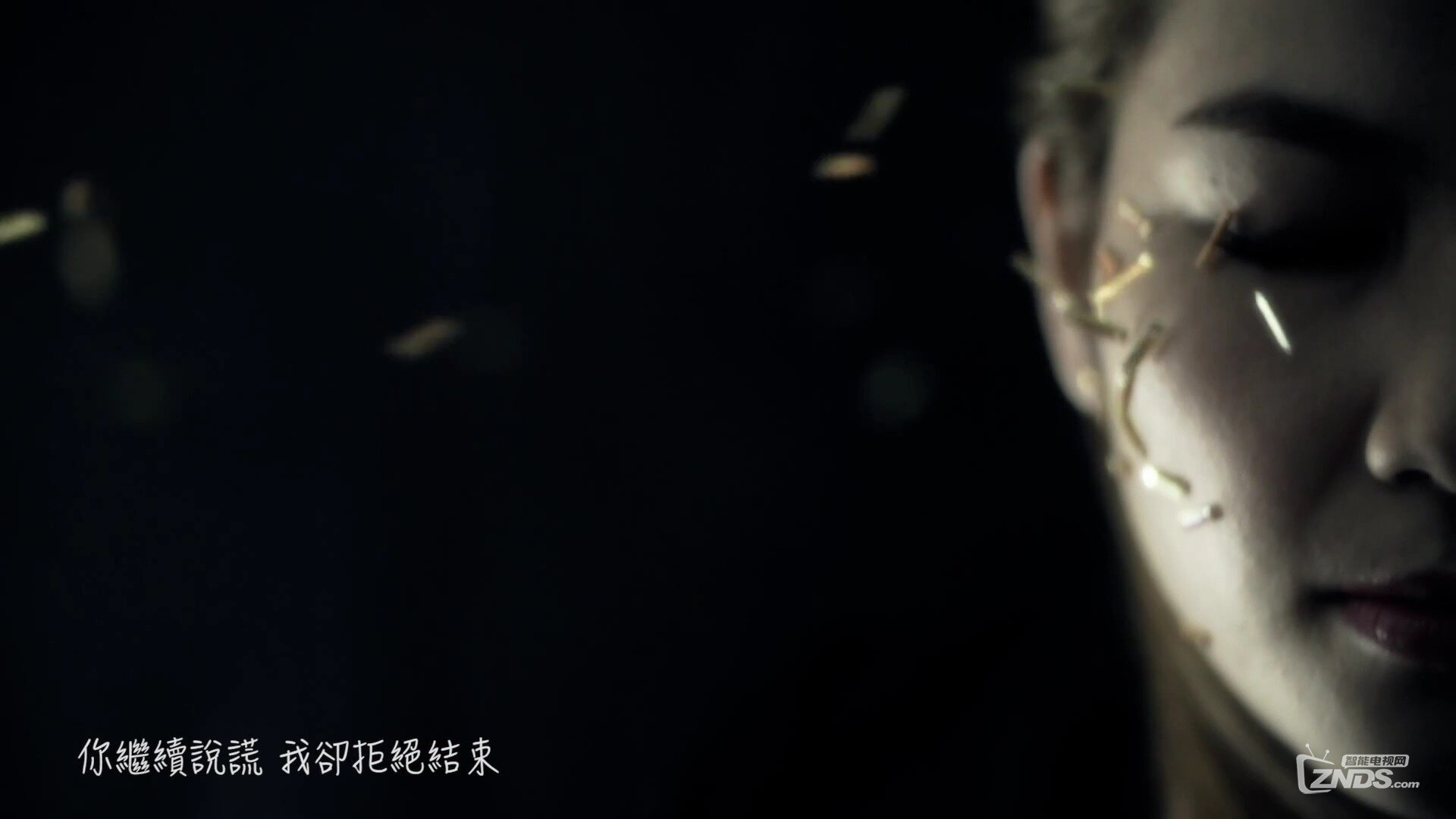 陈凯彤 - 肆无忌惮[(003951)2017-02-16-14-56-43].JPG