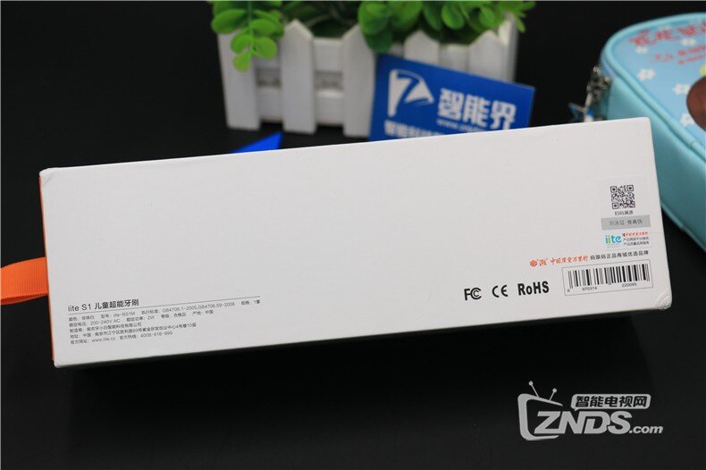 让孩子爱上刷牙、享受刷牙快乐的牙小白S1儿童智能牙刷体验