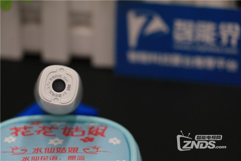 让孩子爱上刷牙、享受刷牙快乐的牙小白S1儿童智能牙刷体验