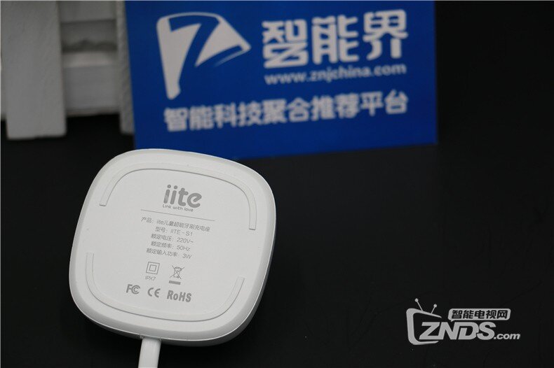 让孩子爱上刷牙、享受刷牙快乐的牙小白S1儿童智能牙刷体验