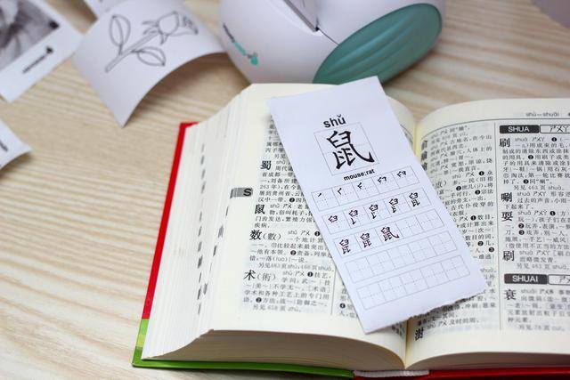 手心里的打印机：咕咕机G2体验