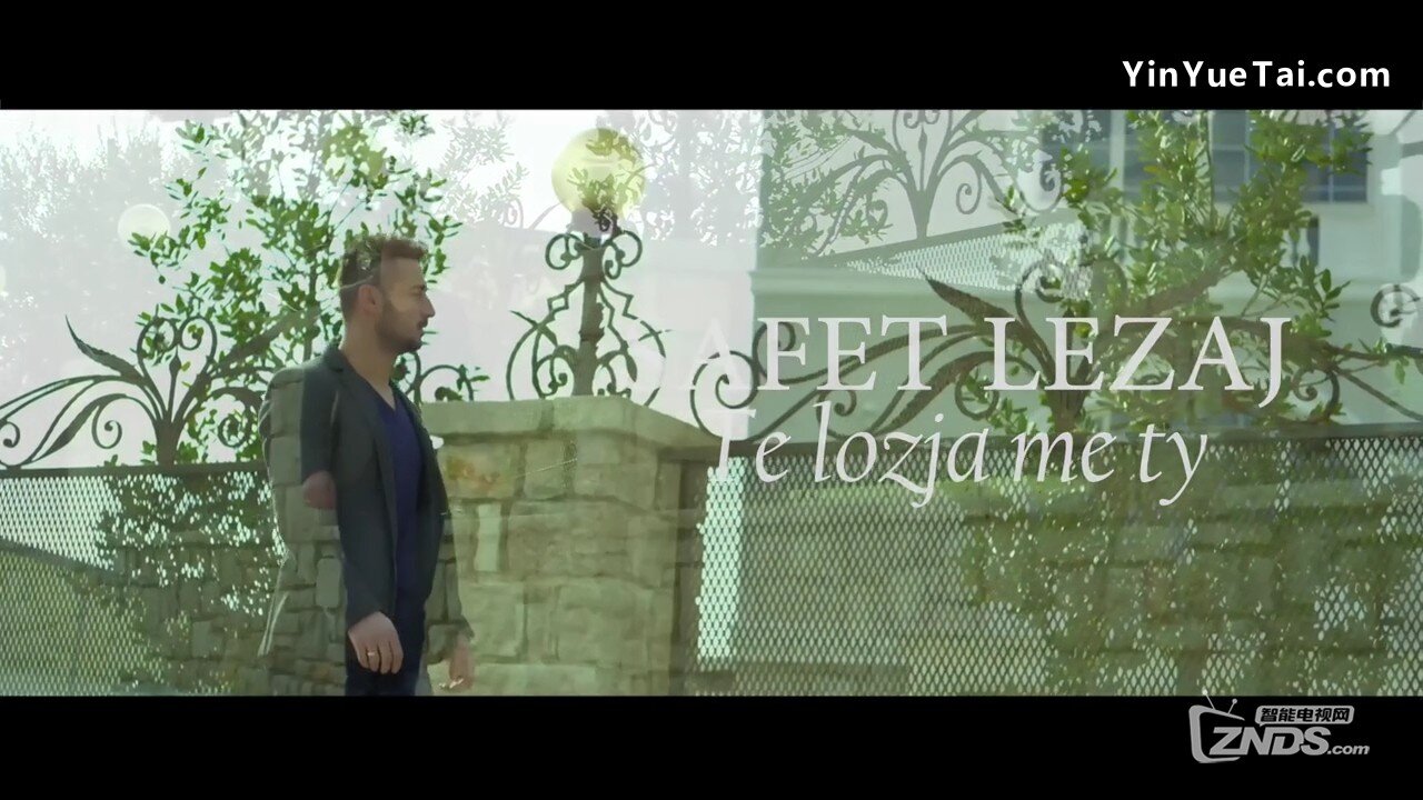 Te Lozja Me Ty (Official Video HD) -- 欧美群星[720P/MP4/82M]