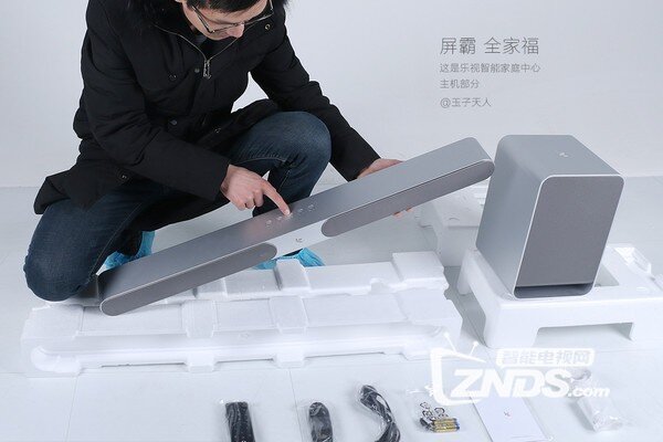 【视频评测】舒适的体验——乐视屏霸开箱评测