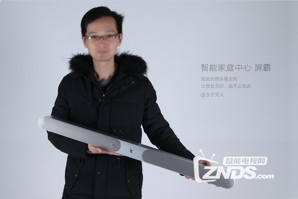 【视频评测】舒适的体验——乐视屏霸开箱评测
