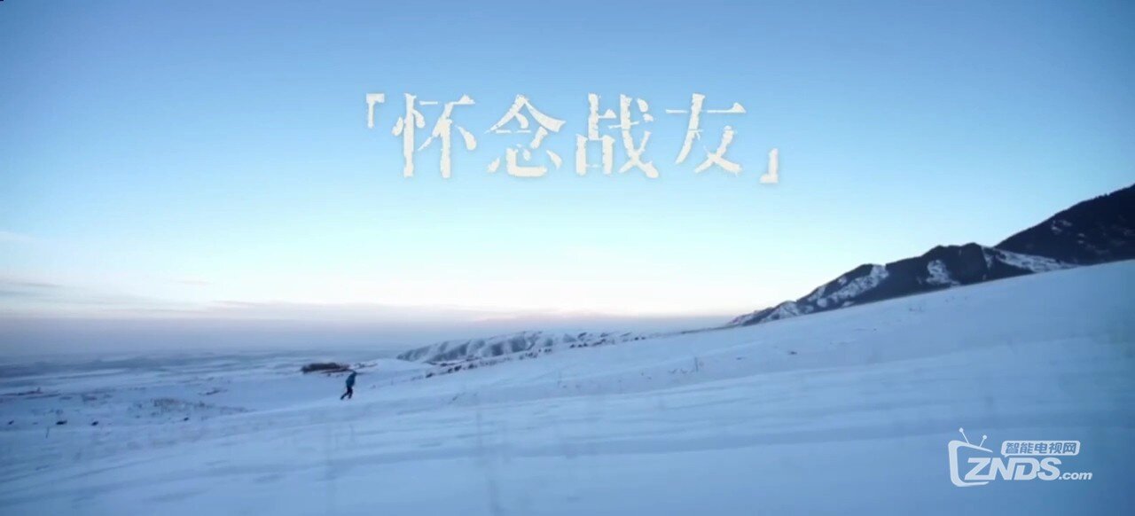 帕尔哈提&王卓 - 怀念战友[1080P/MP4/45M]