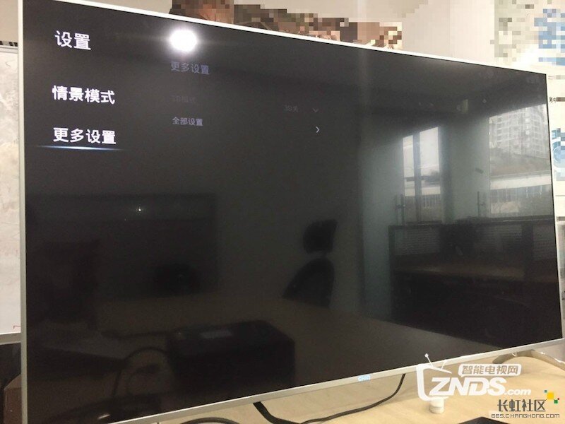 长虹电视怎么连网？小编教你设置使用！