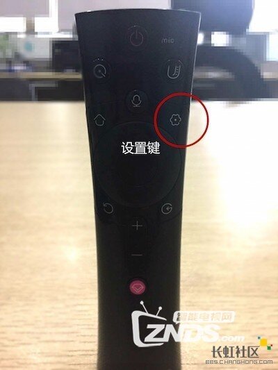 长虹电视怎么连网？小编教你设置使用！