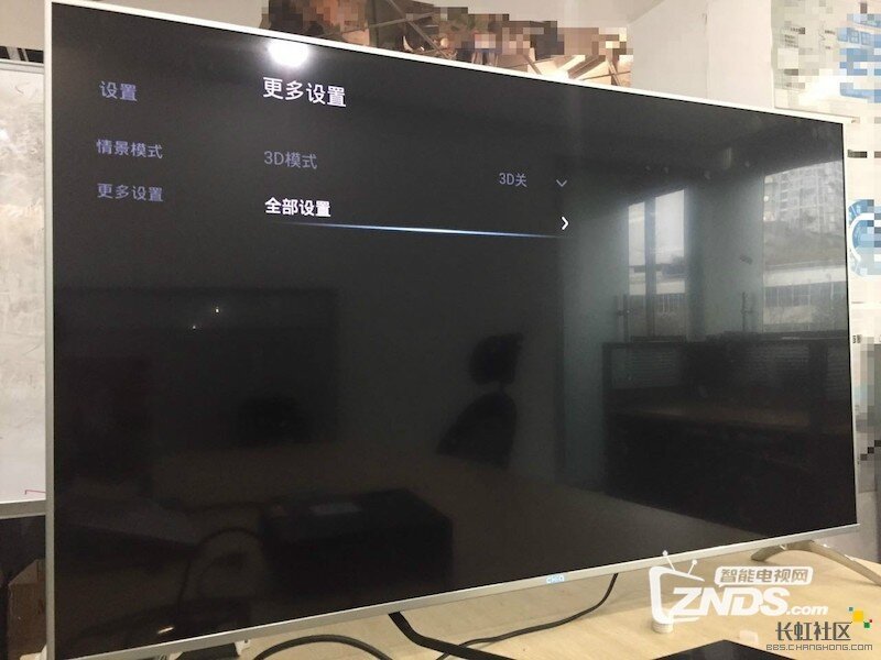 长虹电视怎么连网？小编教你设置使用！