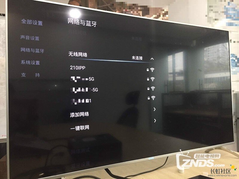 长虹电视怎么连网？小编教你设置使用！