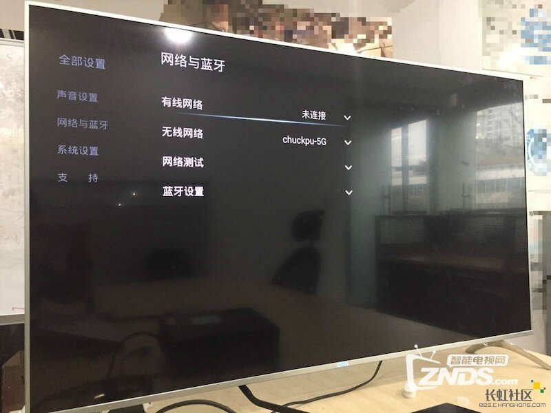 长虹电视怎么连网？小编教你设置使用！