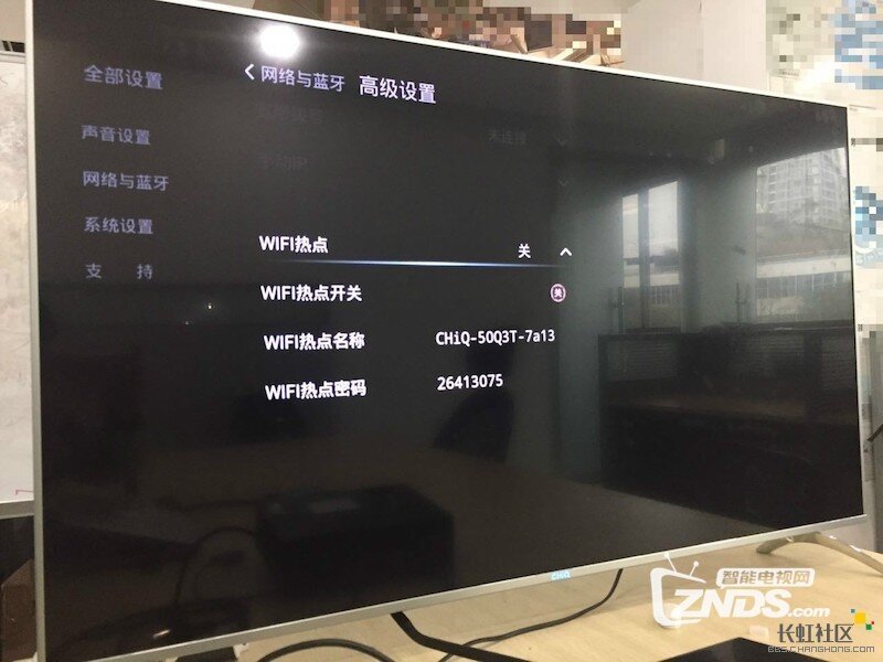 长虹电视怎么连网？小编教你设置使用！