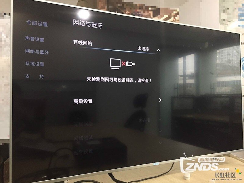 长虹电视怎么连网？小编教你设置使用！
