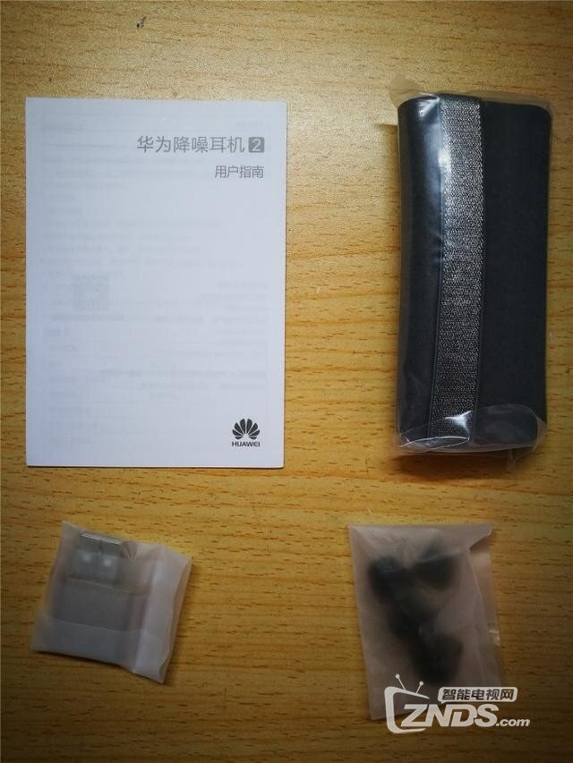 商务风格金属风——华为主动降噪耳机2开箱评测