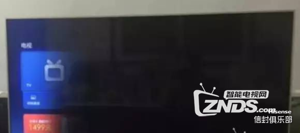 互联网电视黑了怎么办?常见故障分析及解决