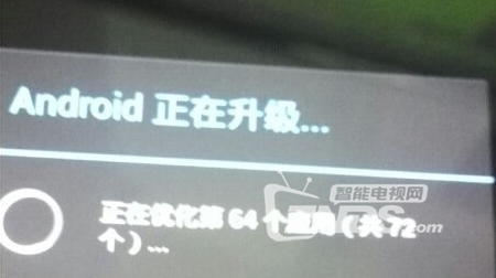 QQ截图20170220152943.png