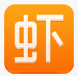 QQ截图20170220160103.png
