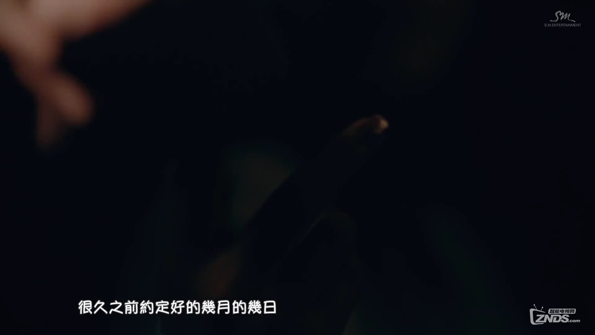 太妍 (金泰妍TAEYEON태연) - 11：11[(002184)2017-02-21-09-40-45].JPG