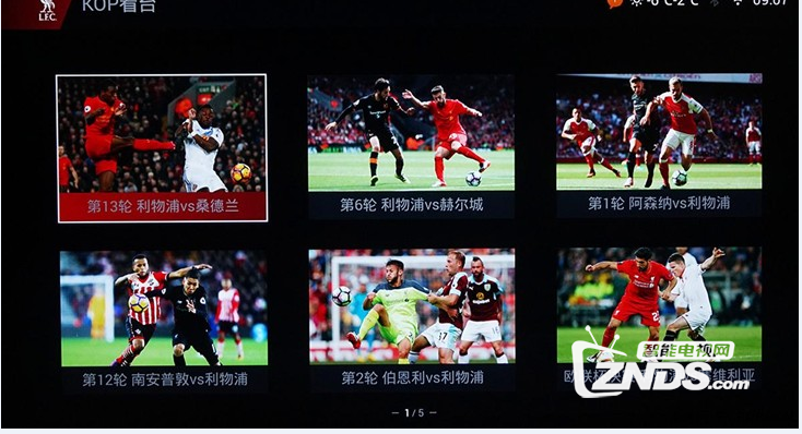 专为利物浦球迷打造——PPTV 65T2电视评测