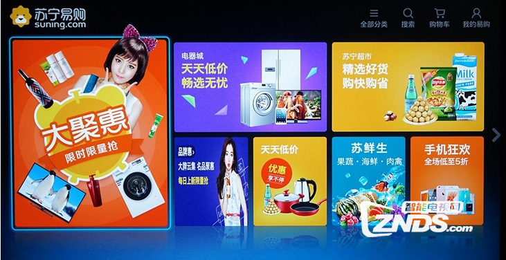 专为利物浦球迷打造——PPTV 65T2电视评测